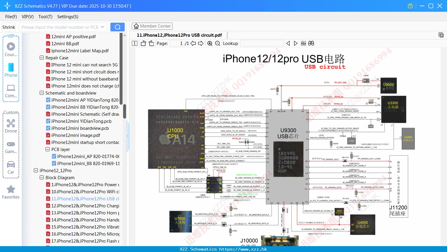 11.IPhone12&.IPhone12Pro USB Circuit